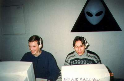 400 x 262 x 11 Kb